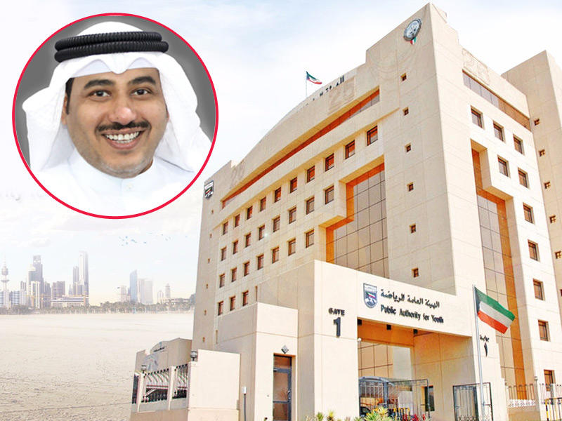 الهيئة العامة للرياضة وفي الغلاف  نائب المدير العام لقطاع الرياضة للجميع د. مشعل الهدبة