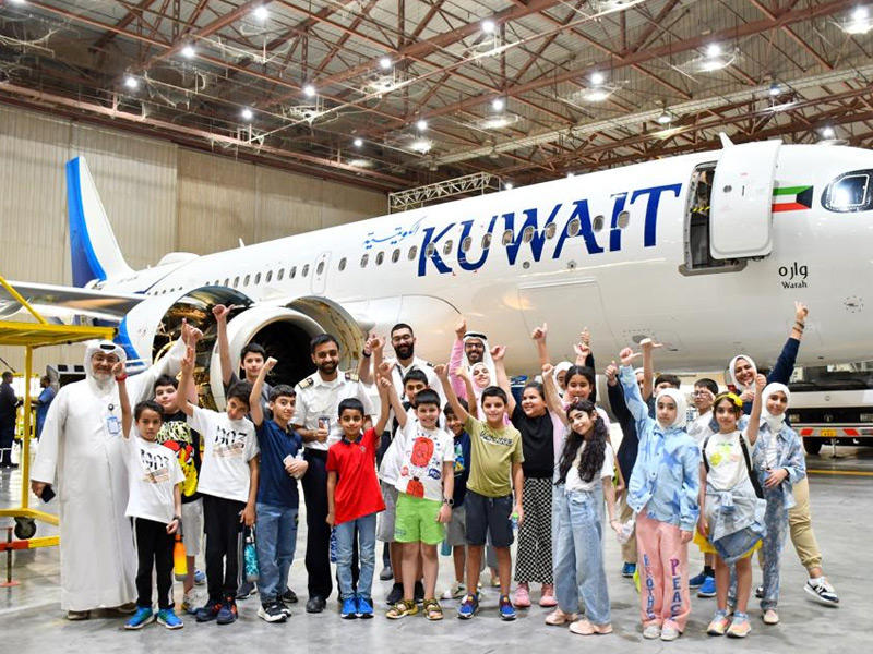 شركة الخطوط الجوية الكويتية نظمت رحلة ميدانية تثقيفية للأطفال المشاركين في برنامج المخيم الصيفي للمركز العلمي 