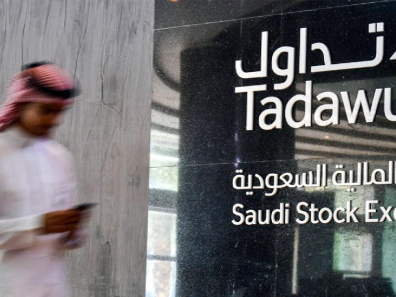 مؤشر السوق السعودي