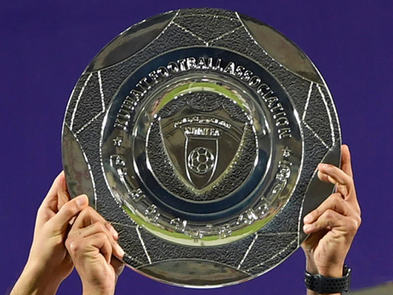 الإتحاد الكويتي لكرة القدم