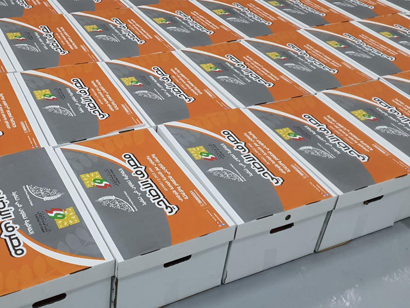 جانب من مشروع توزيع الاضاحي من قبل البنك الكويتي للطعام والإغاثة بالتعاون المثمر مع الأمانة العامة للأوقاف