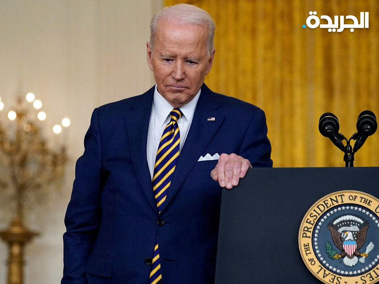 الرئيس الأميركي جو بايدن
