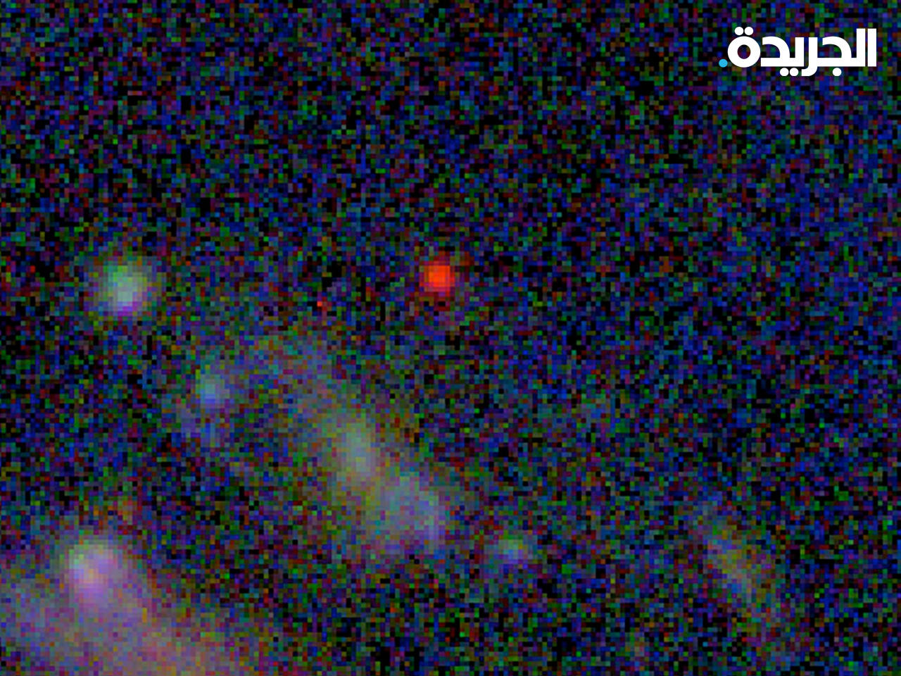 مجرة GLASS-z13 أقدم بمئة مليون سنة من أي جرم رُصد على الإطلاق