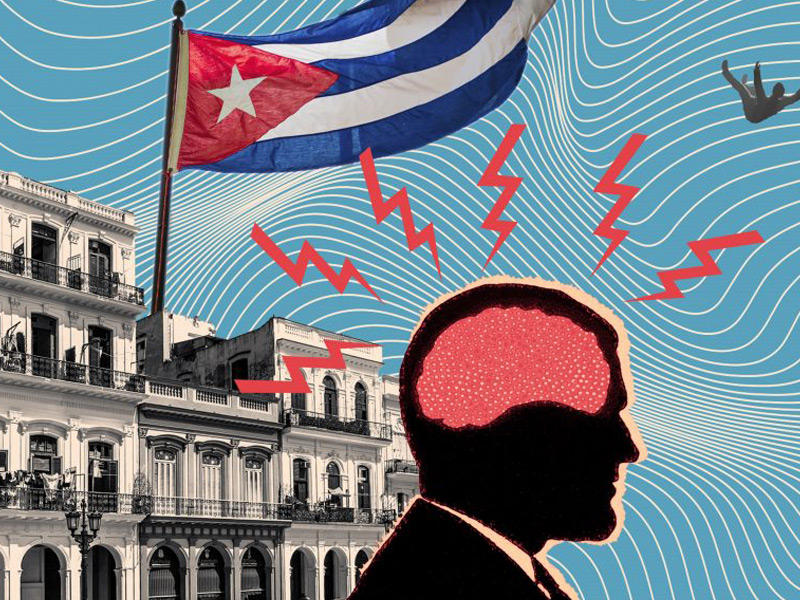 متلازمة هافانا