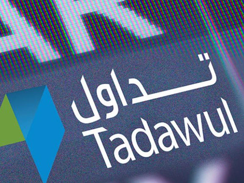 مؤشر السوق السعودي