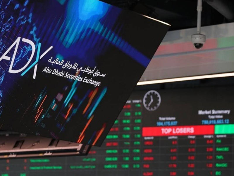 مؤشر سوق دبي المالي