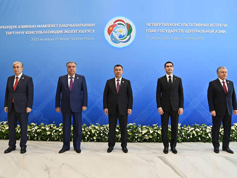 افتتاح قمة دول آسيا الوسطى الخماسية