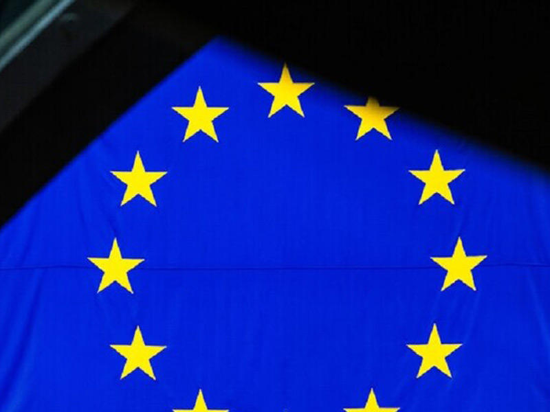  الاتحاد الأوروبي