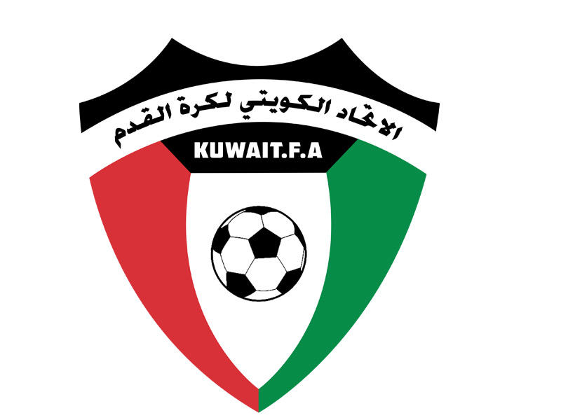 الإتحاد الكويتي لكرة القدم