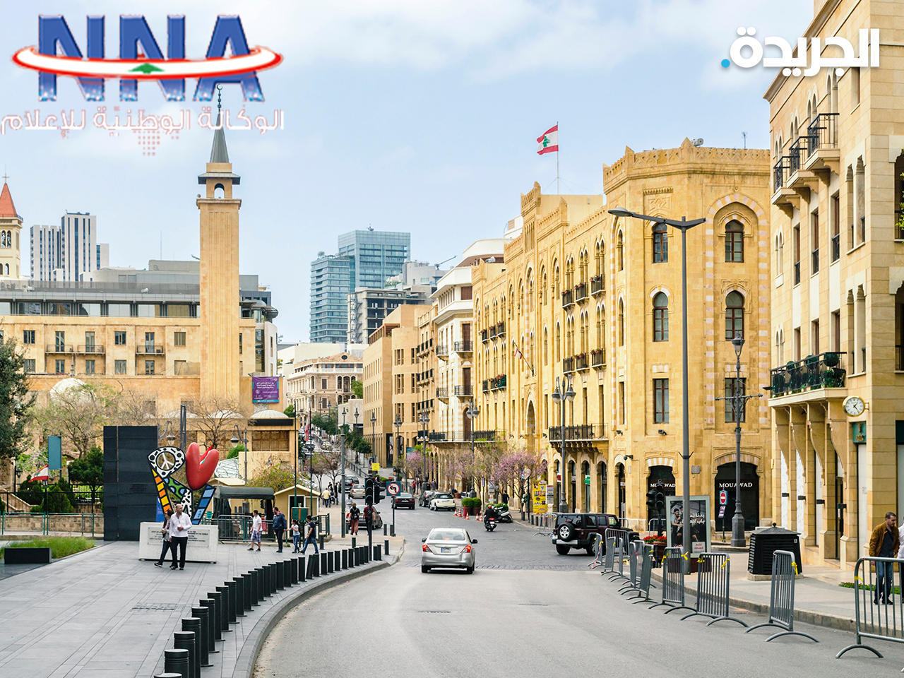 العاملون في الوكالة اللبنانية نفّذوا الأسبوع الماضي إضراباً تحذيرياً بسبب تنامي الأزمة المعيشية