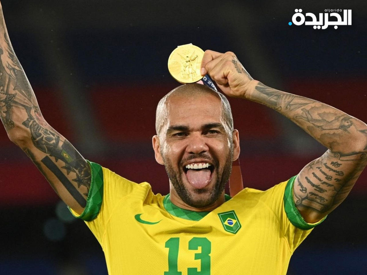 الظهير البرازيلي المخضرم داني ألفيش