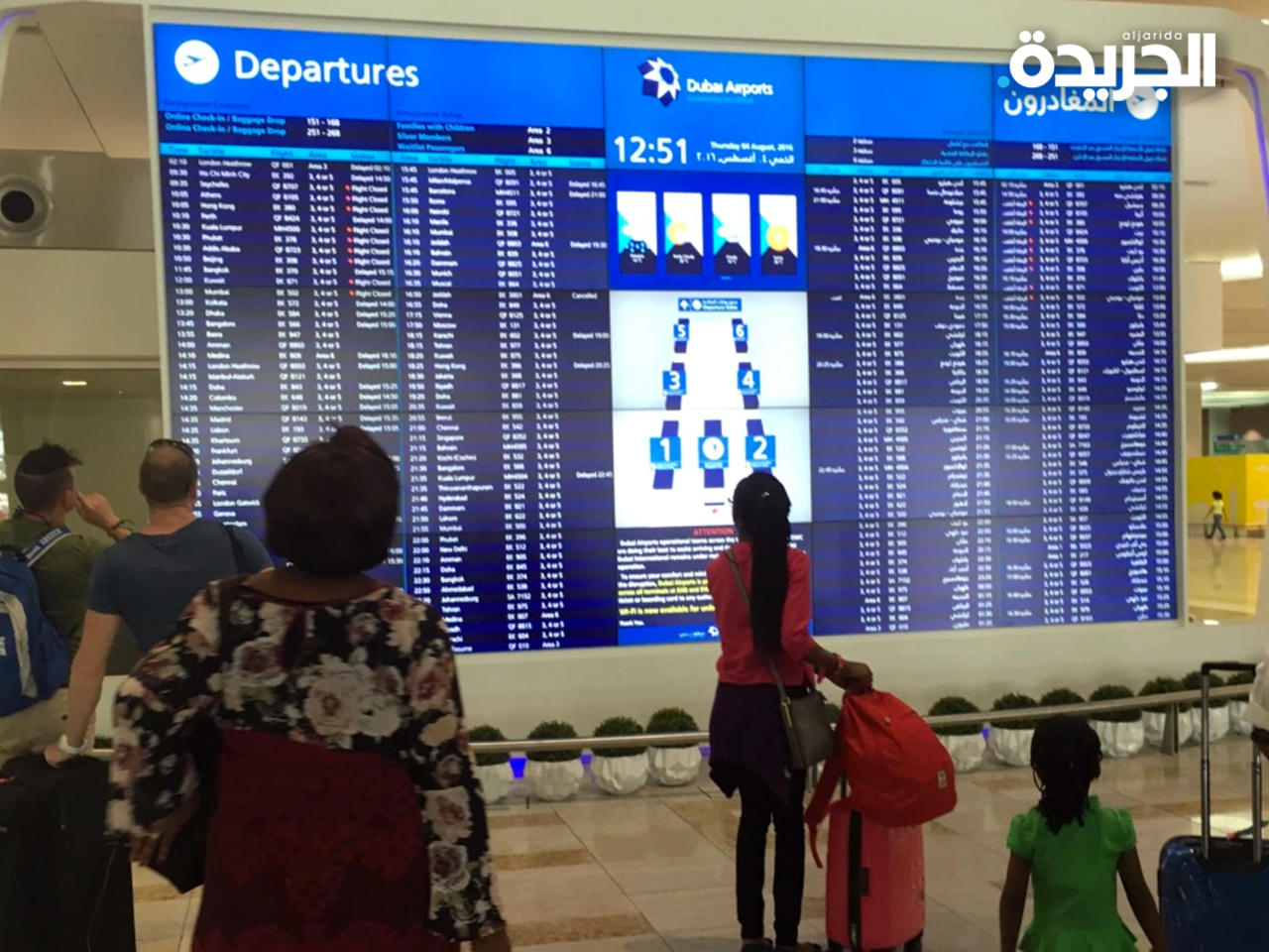 75 درهماً رسوم المغادرة للمسافرين من مطارات دبي