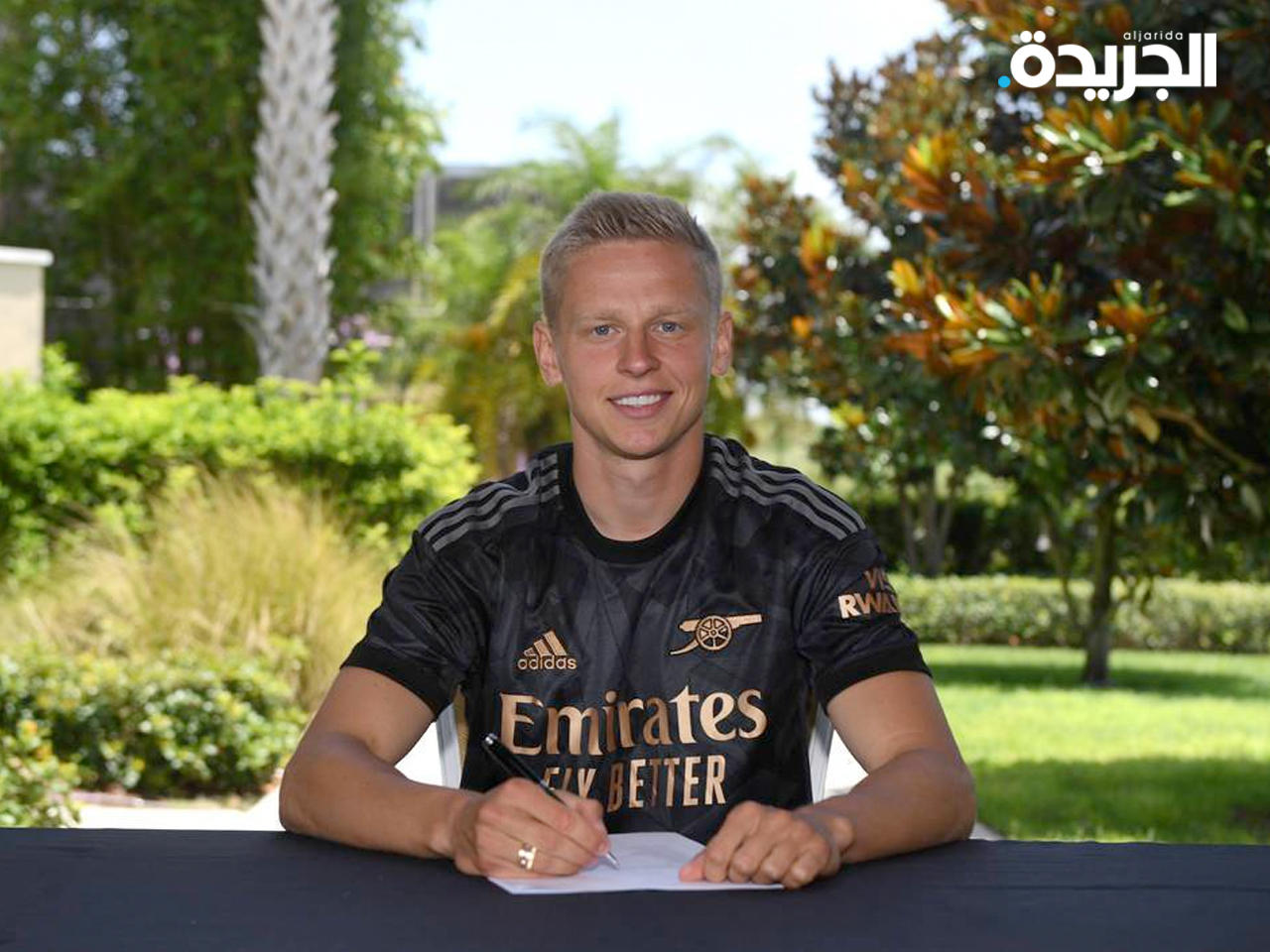 المدافع الأوكراني أولكسندر زينتشينكو