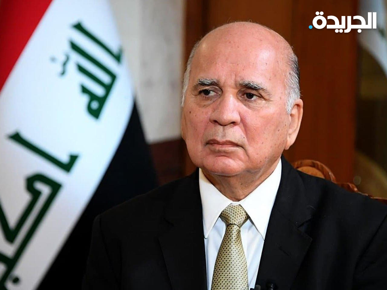 وزير الخارجية العراقي فؤاد حسين