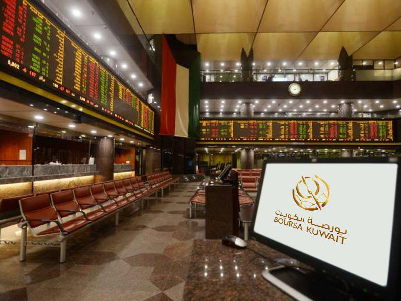 بورصة الكويت 