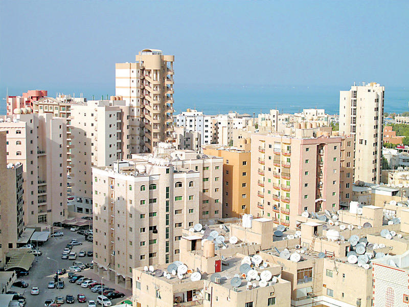 القطاع العقاري في دولة الكويت