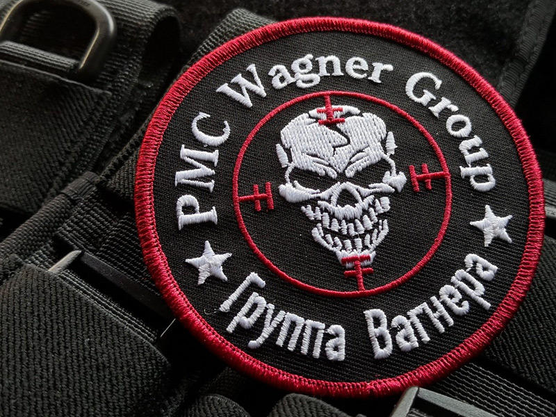 شعار مجموعة فاغنر