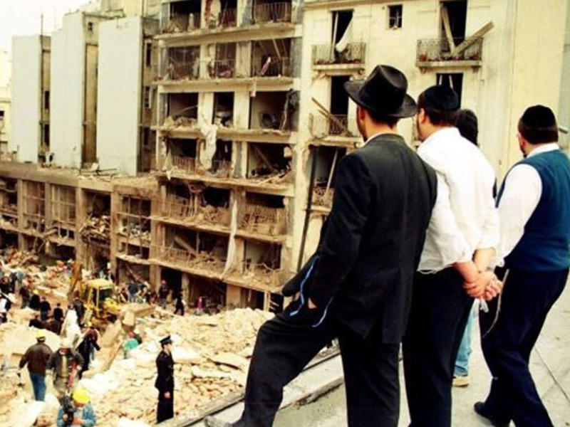 احد الهجومين على المؤسسات اليهودية والإسرائيلية في العاصمة الأرجنتينية 