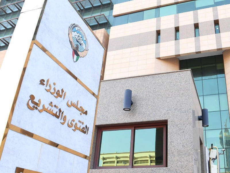 مبنى الفتوى والتشريع 