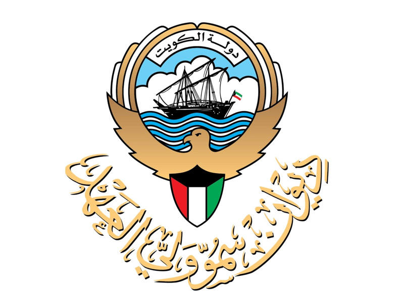 شعار ديوان سمو ولي العهد