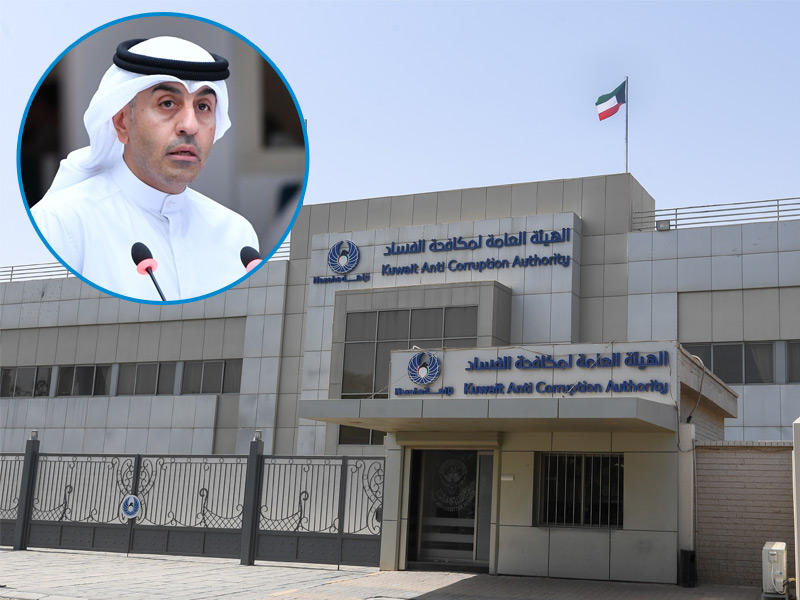 مبني الهيئة العامة لمكافحة الفساد «نزاهة» و في الاطار وزير الأشغال وزير الكهرباء والماء علي الموسى