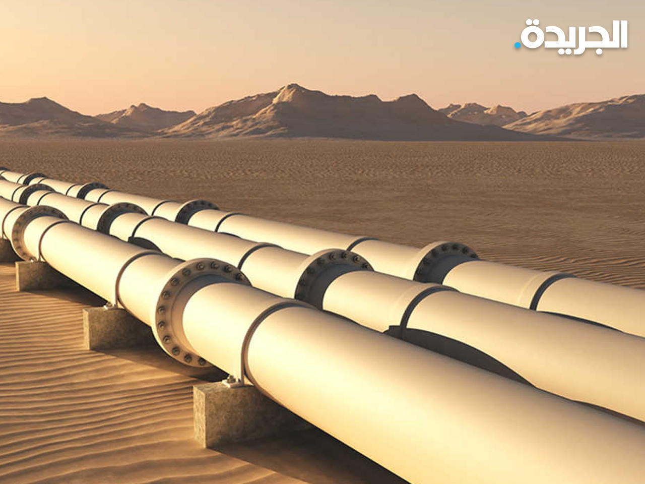  «سوناطراك» الجزائرية تعلن عن عطل بأنبوب «ميدغاز» الذي ينقل الغاز لإسبانيا