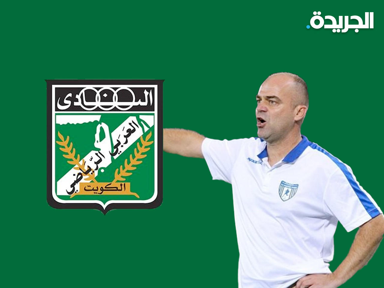 المقدوني يوغوسلاف ترينشوفسكي