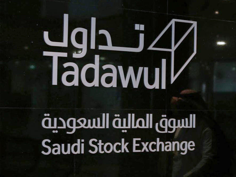 مؤشر السوق السعودي