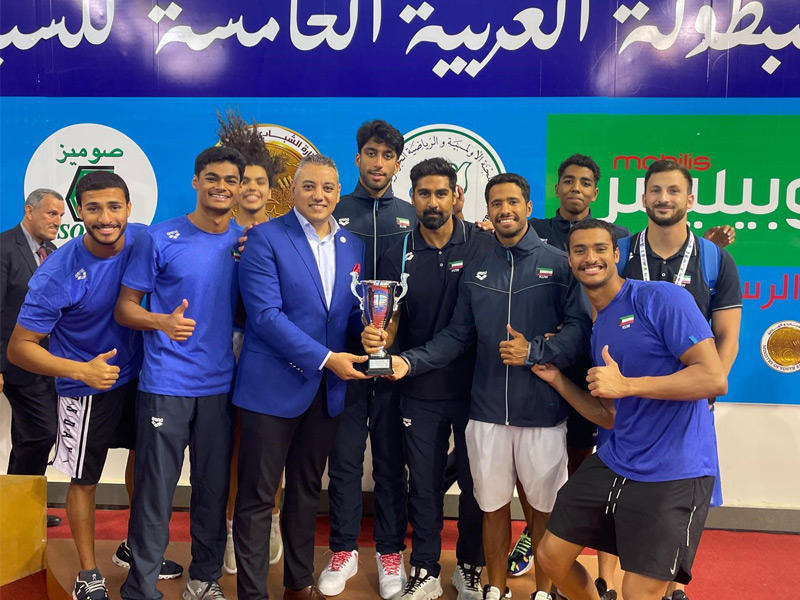 «السباحة» يتسلّم كأس المركز الثالث في ختام البطولة العربية