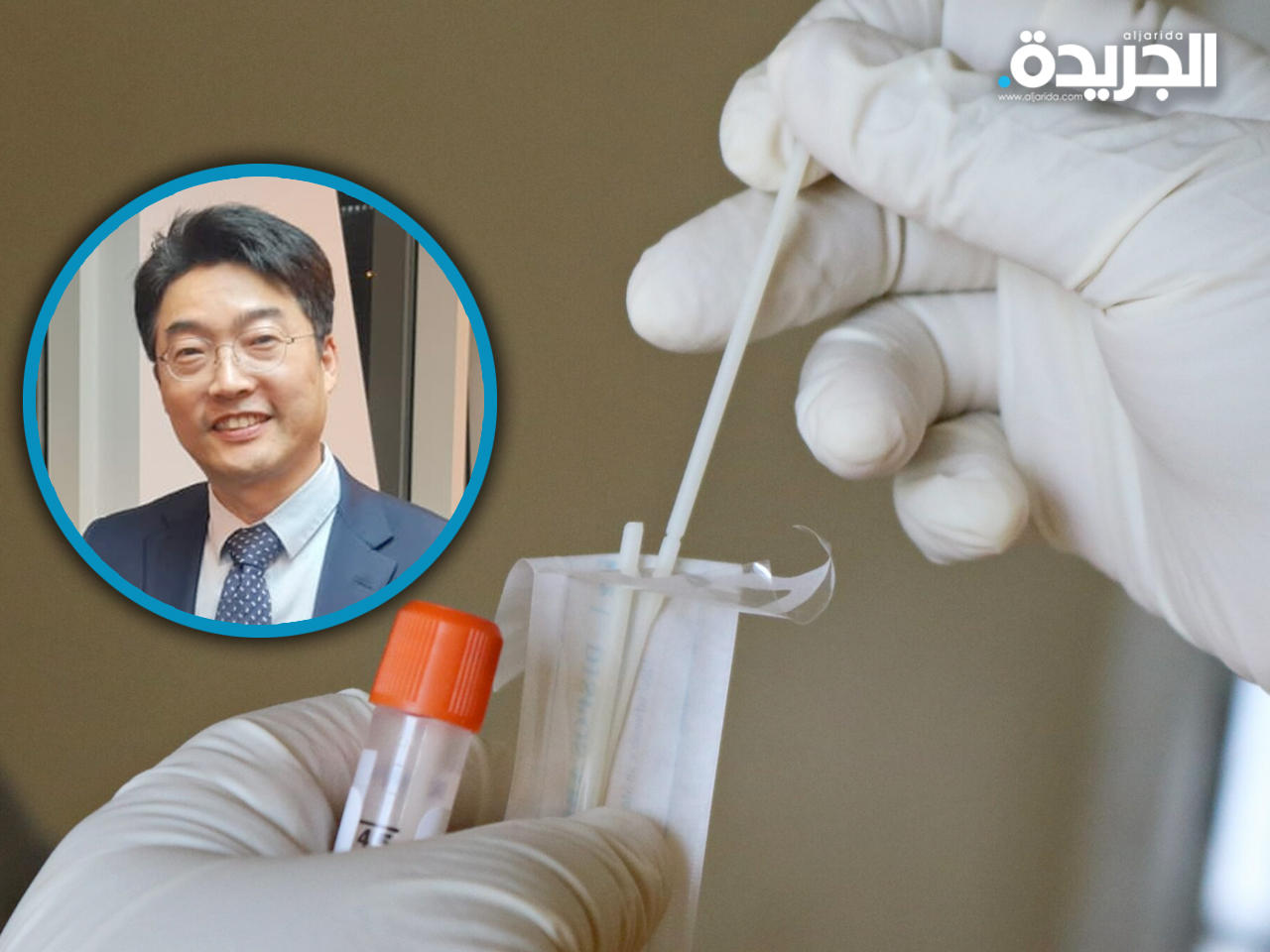 القنصل الكوري الجنوبي في البلاد هونغ مين آي