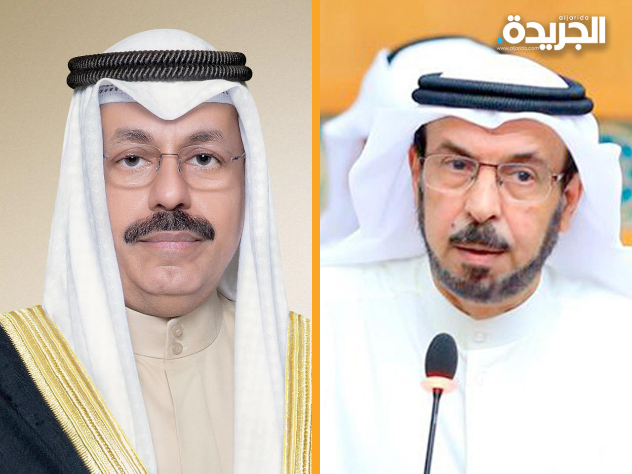 النائب الصيفي الصيفي وأحمد النواف