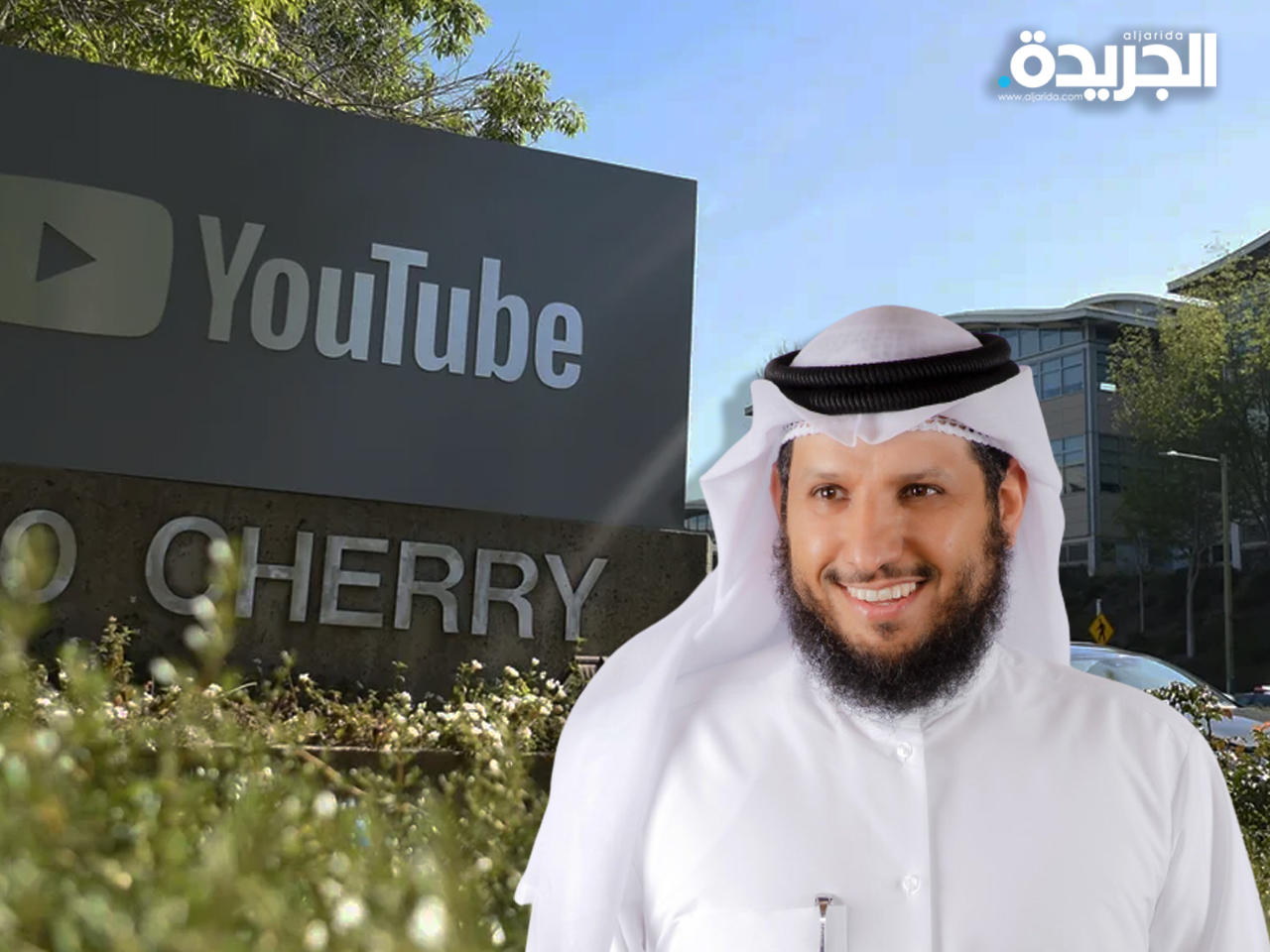 النائب فايز الجمهور