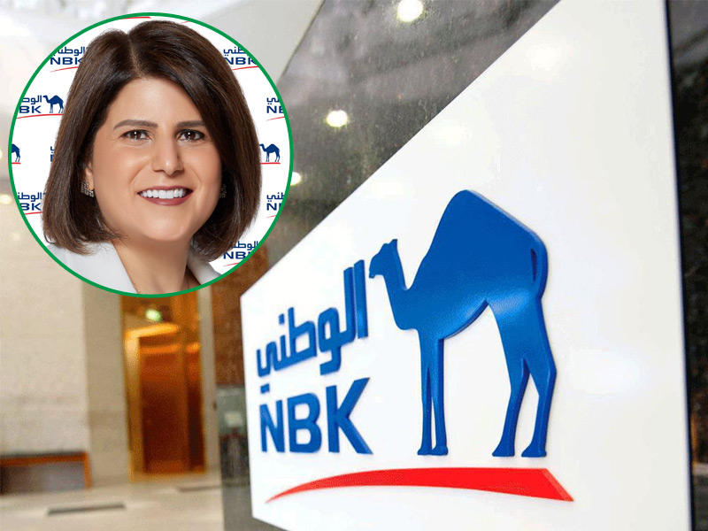  مساعدة المدير العام لإدارة العلاقات العامة للبنك الوطني منال المطر