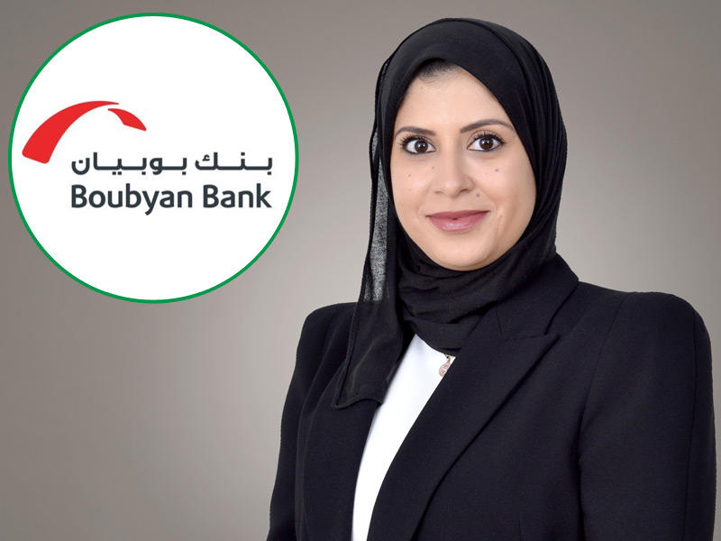 مدير أول إدارة البطاقات في بنك بوبيان سارة الملا