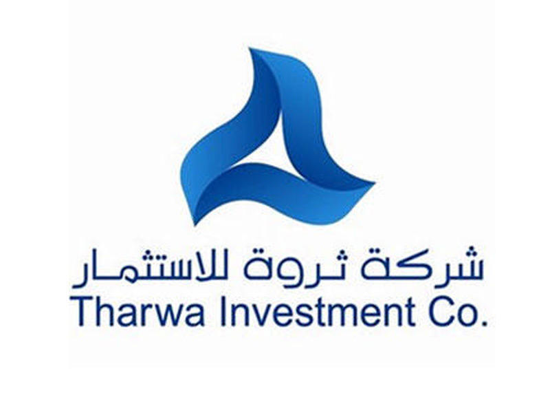 شعار شركة ثروة للاستثمار 