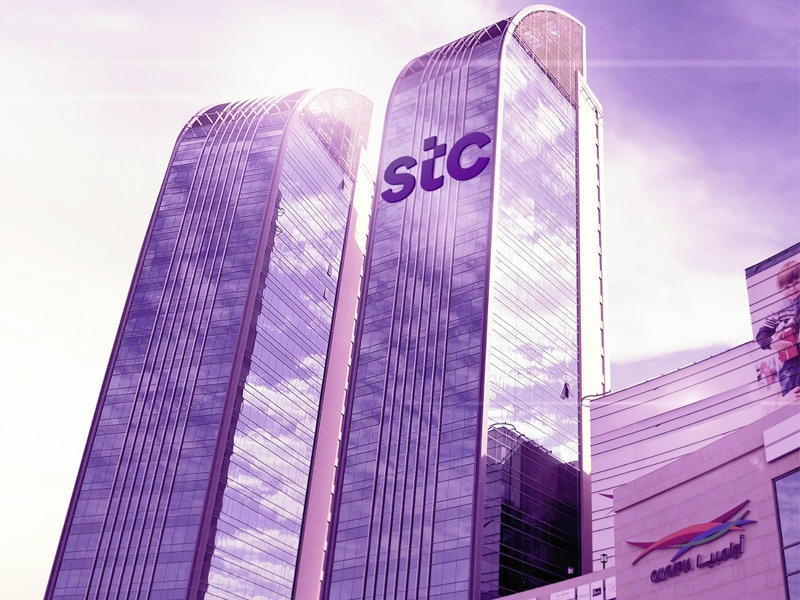 مبني شركة الاتصالات الكويتية stc 