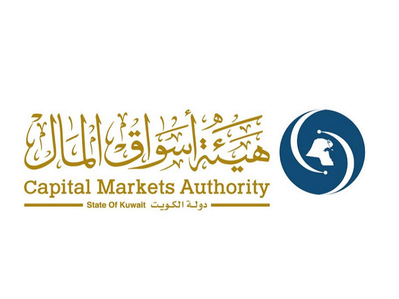 هيئة أسواق المال 