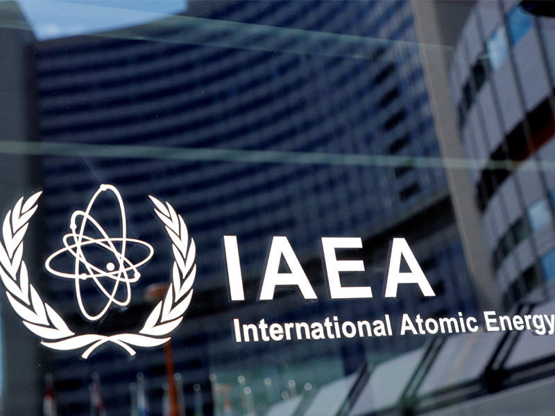 شعار الوكالة الدولية للطاقة الذرية