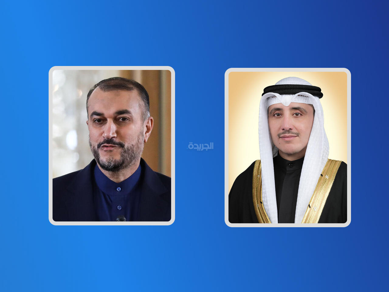 أحمد الناصر وحسين عبداللهيان