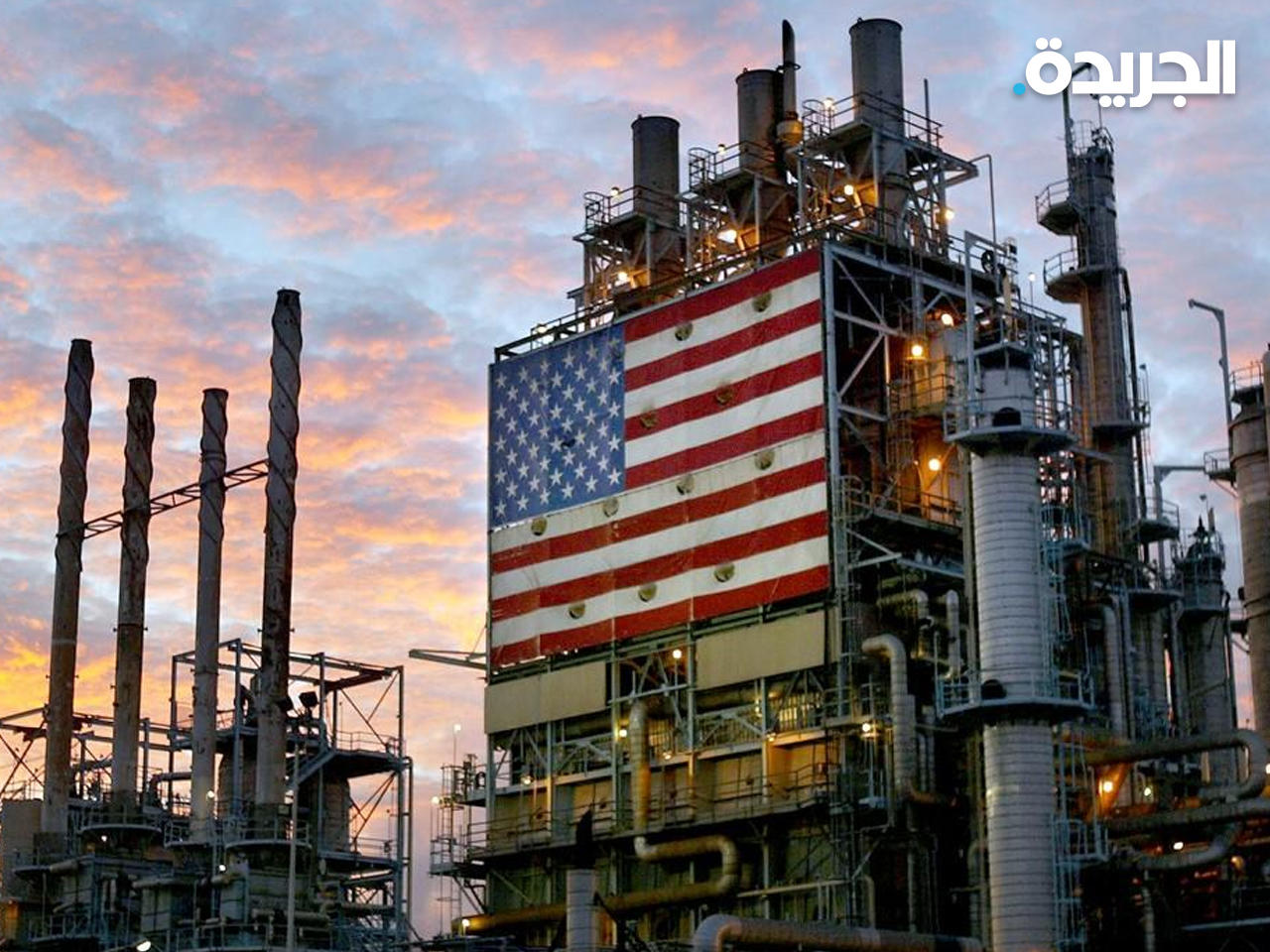 أميركا ستبيع كميات إضافية من براميل النفط الاستراتيجية