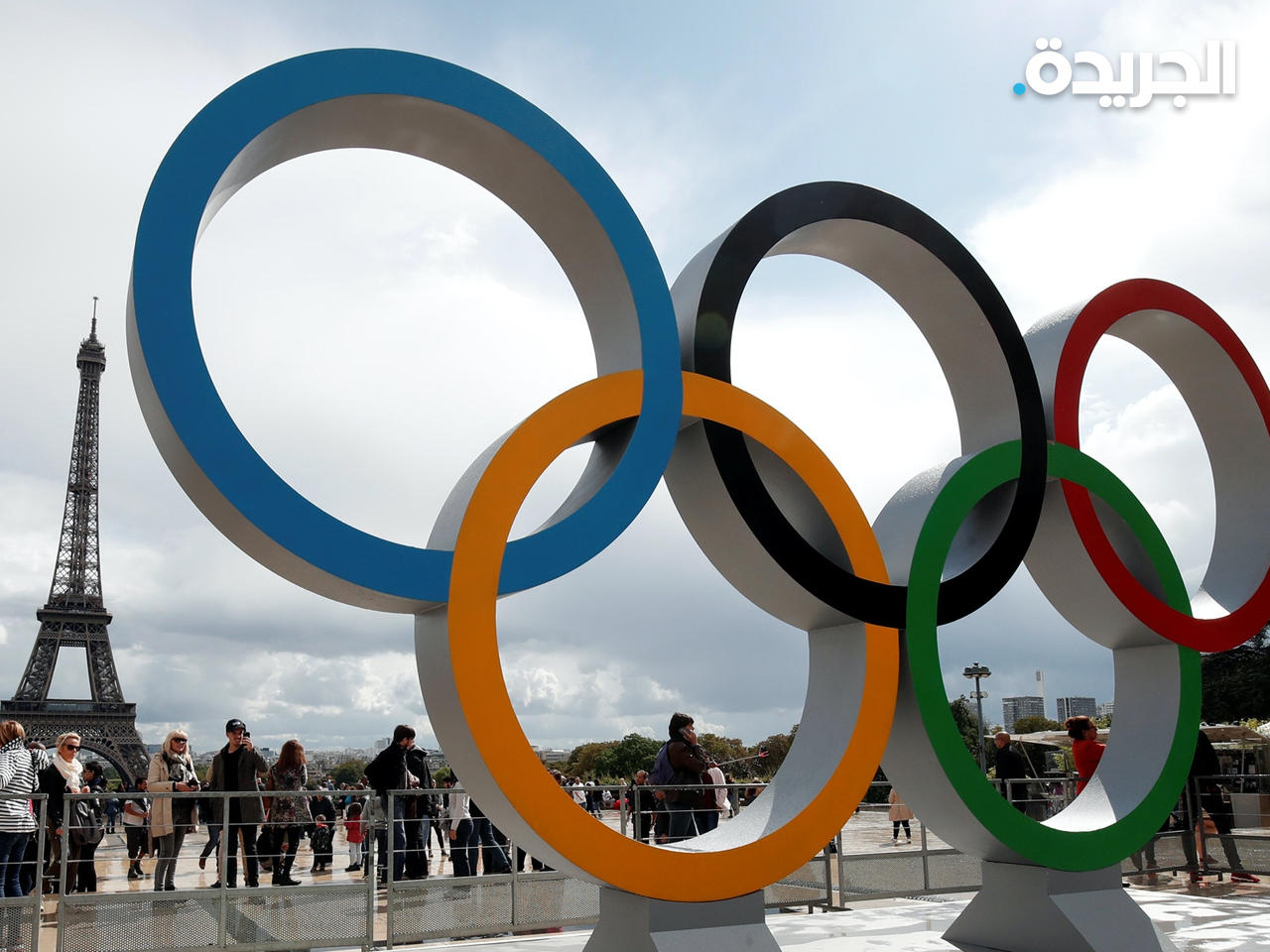 أولمبياد باريس 2024