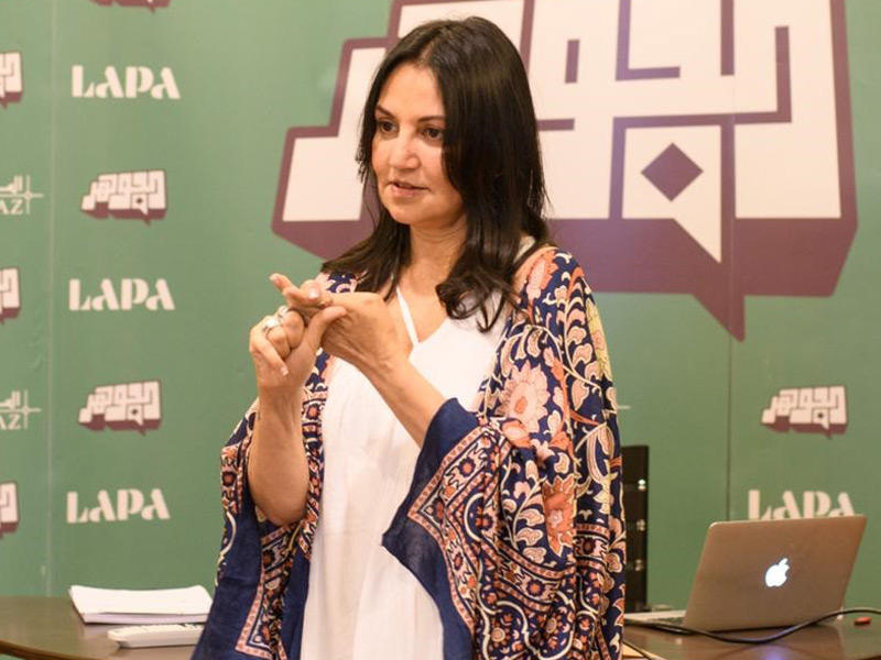 الإعلامية رانيا برغوت 