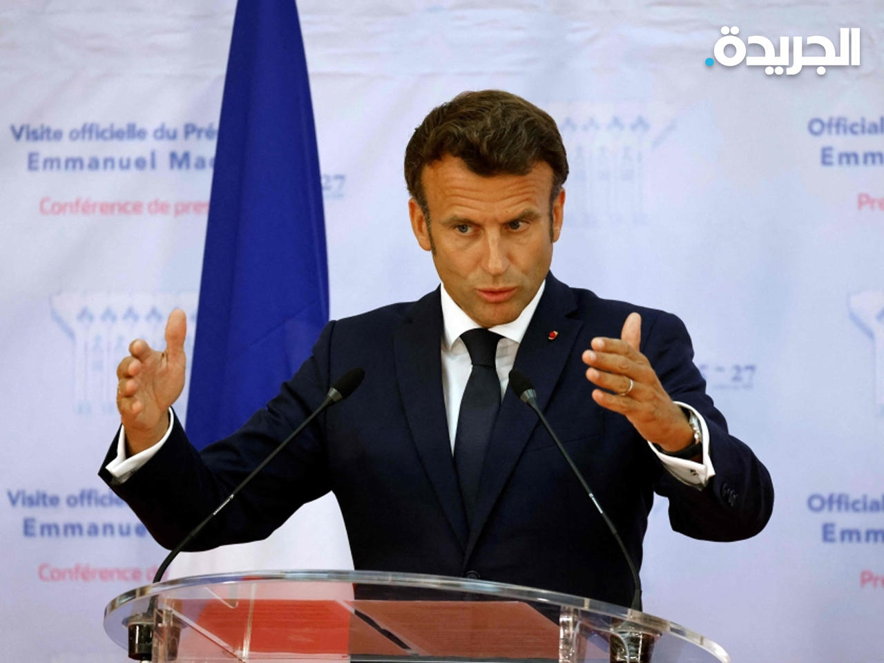 الرئيس الفرنسي إيمانويل ماكرون