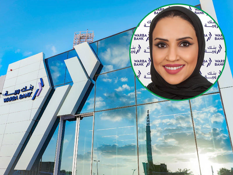 رئيسة مجموعة الموارد البشرية والخدمات العامة في بنك وربة معالي الرشيد