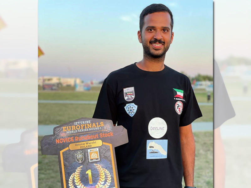 متسابق منتخبنا الوطني للدراجات المائية فيصل بوربيع