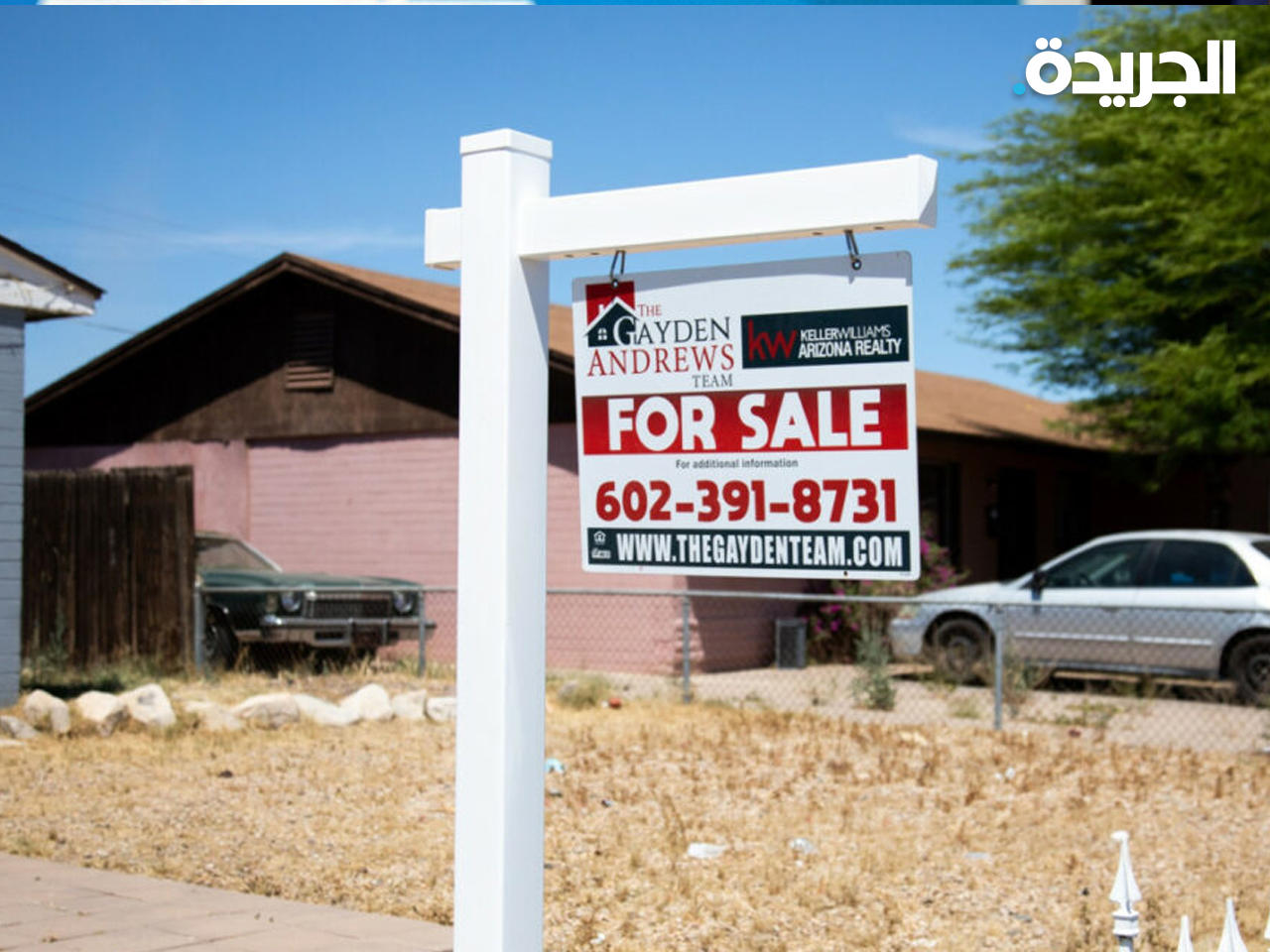 عقود شراء المساكن القائمة في الولايات المتحدة تهبط 8.6% في يونيو