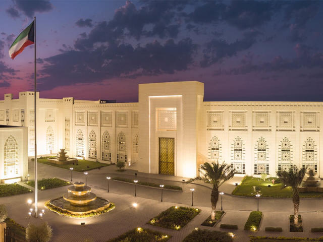 وزارة الخارجية