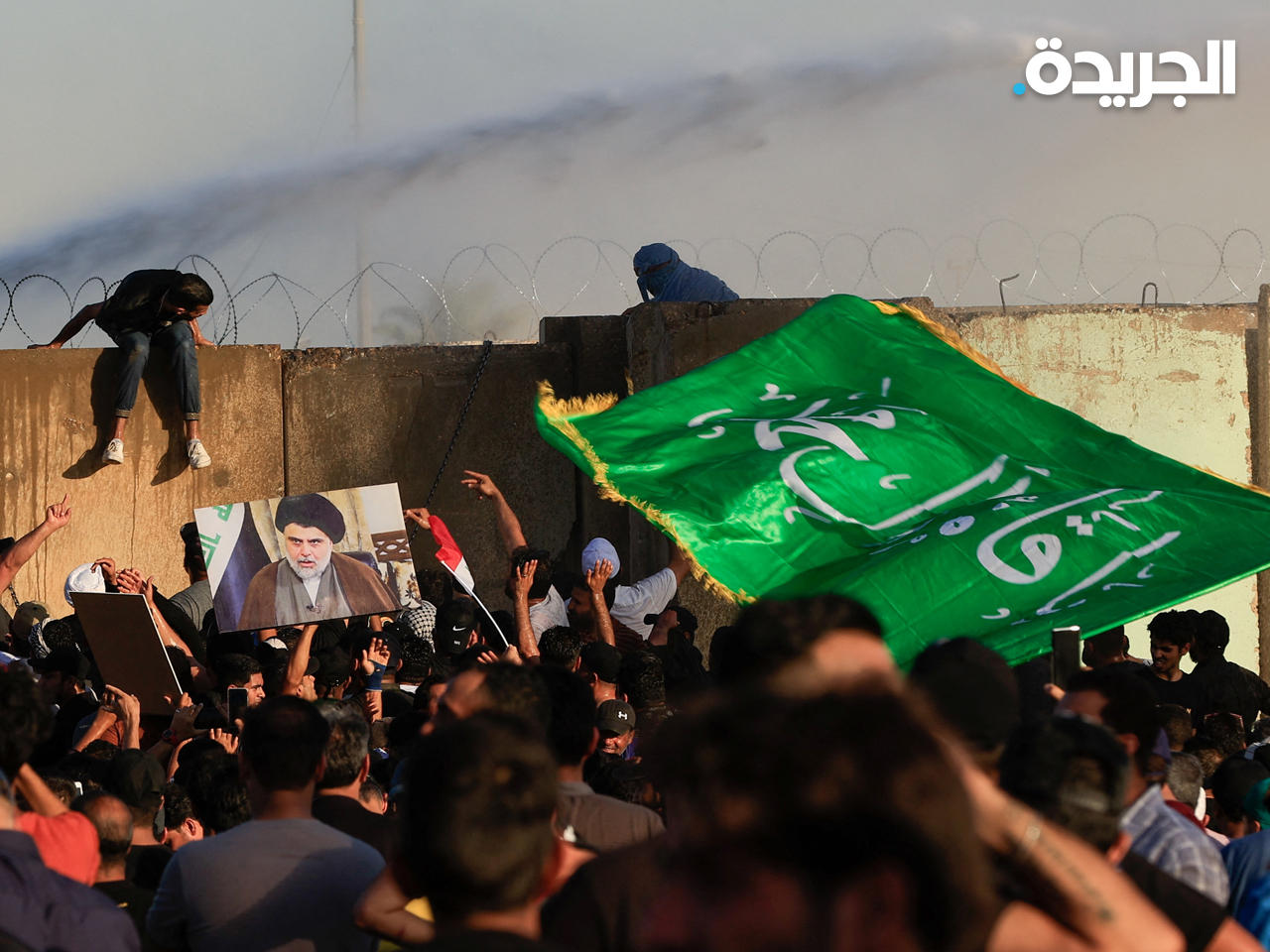 متظاهرون يقتحمون المنطقة الخضراء الحكومية في العراق