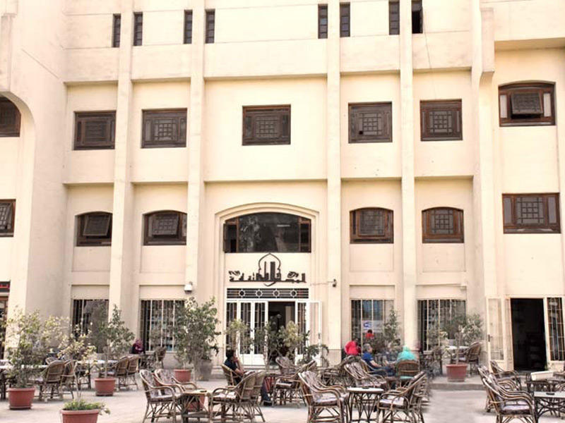 مبنى المجلس الأعلى للثقافة المصريn