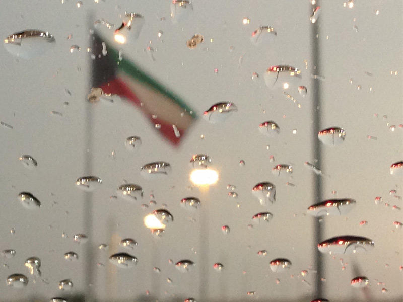 صورة ارشيفية لامطار الكويت 